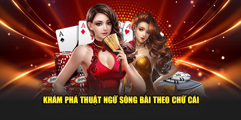 sv 88 máy tính casino